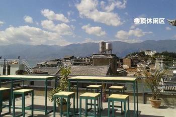 Tranquil Garden Inn Dali Dali Shuanglang Εξωτερικό φωτογραφία